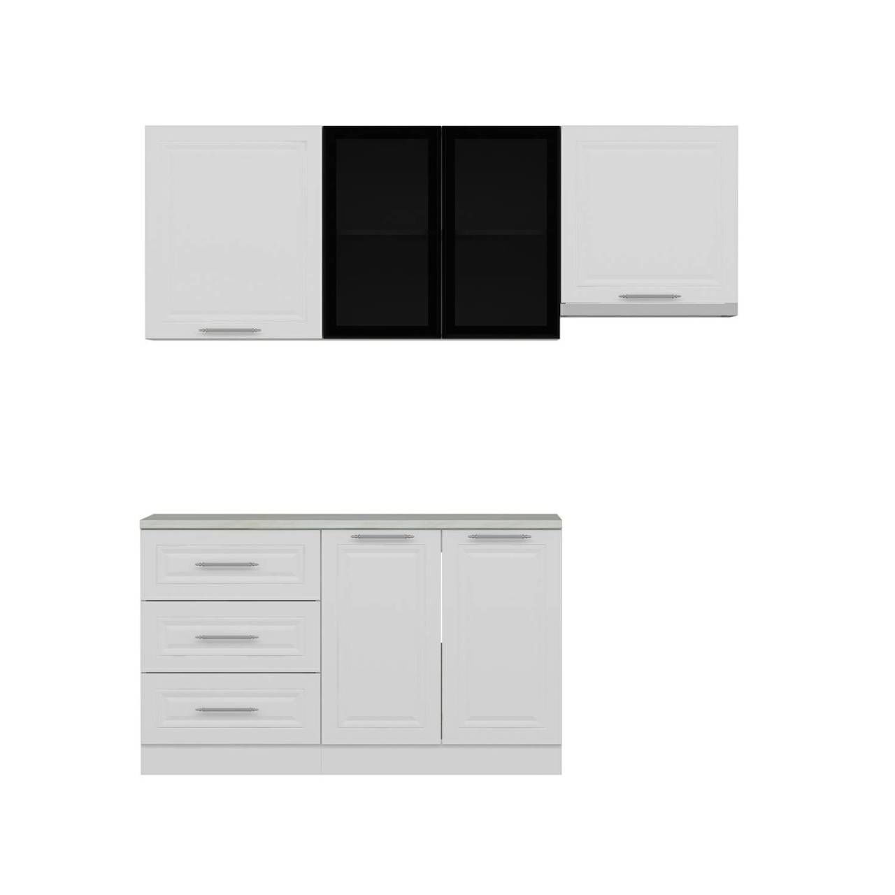 Minar 200 Cm Mbr C + Alm. Füme Cam Mutfak Dolabı Byz 200-Mcacb2