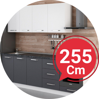 255 Cm Hazır Mutfak Dolabı