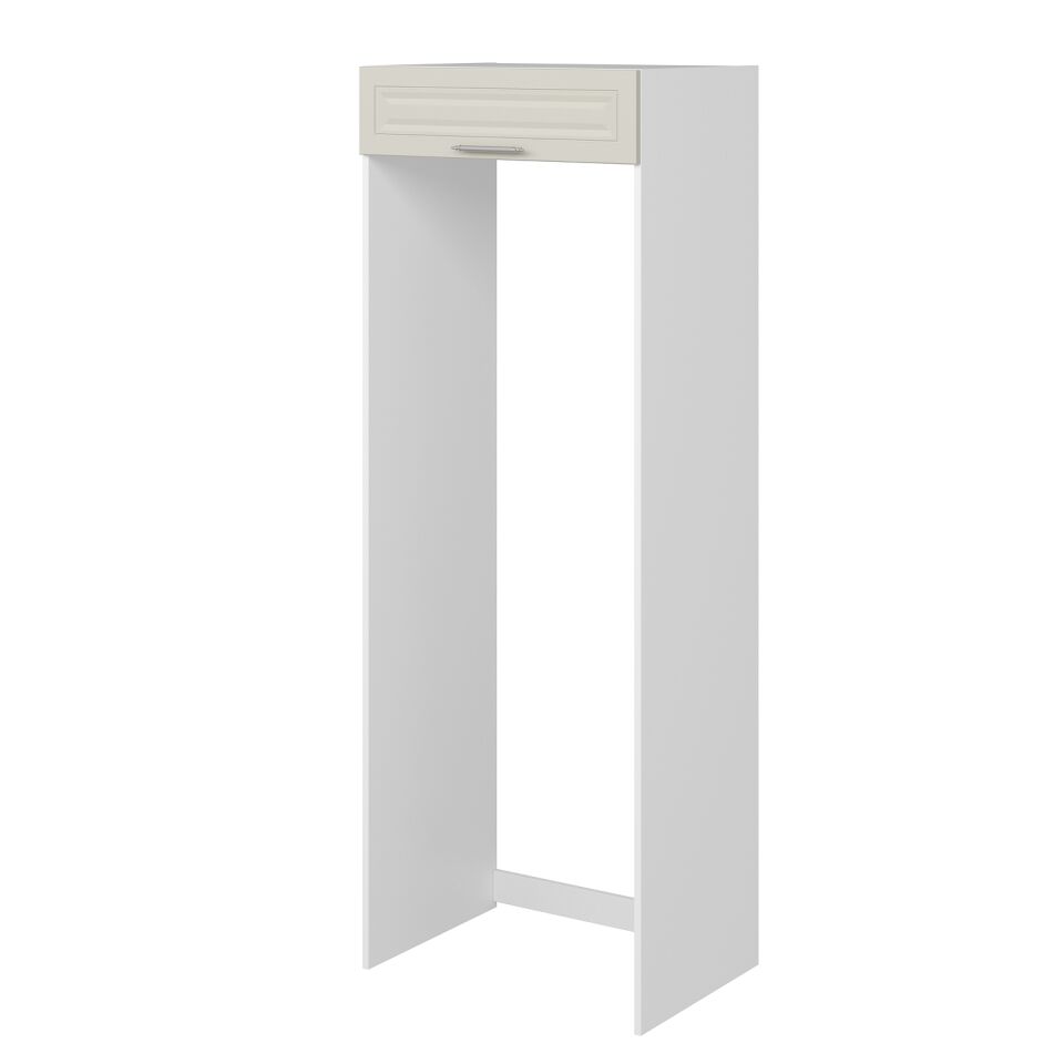 Alvinka Mutfak Modül Mbr_C 90-H222Cm Buz Dolabı Kumtaşı Mdf
