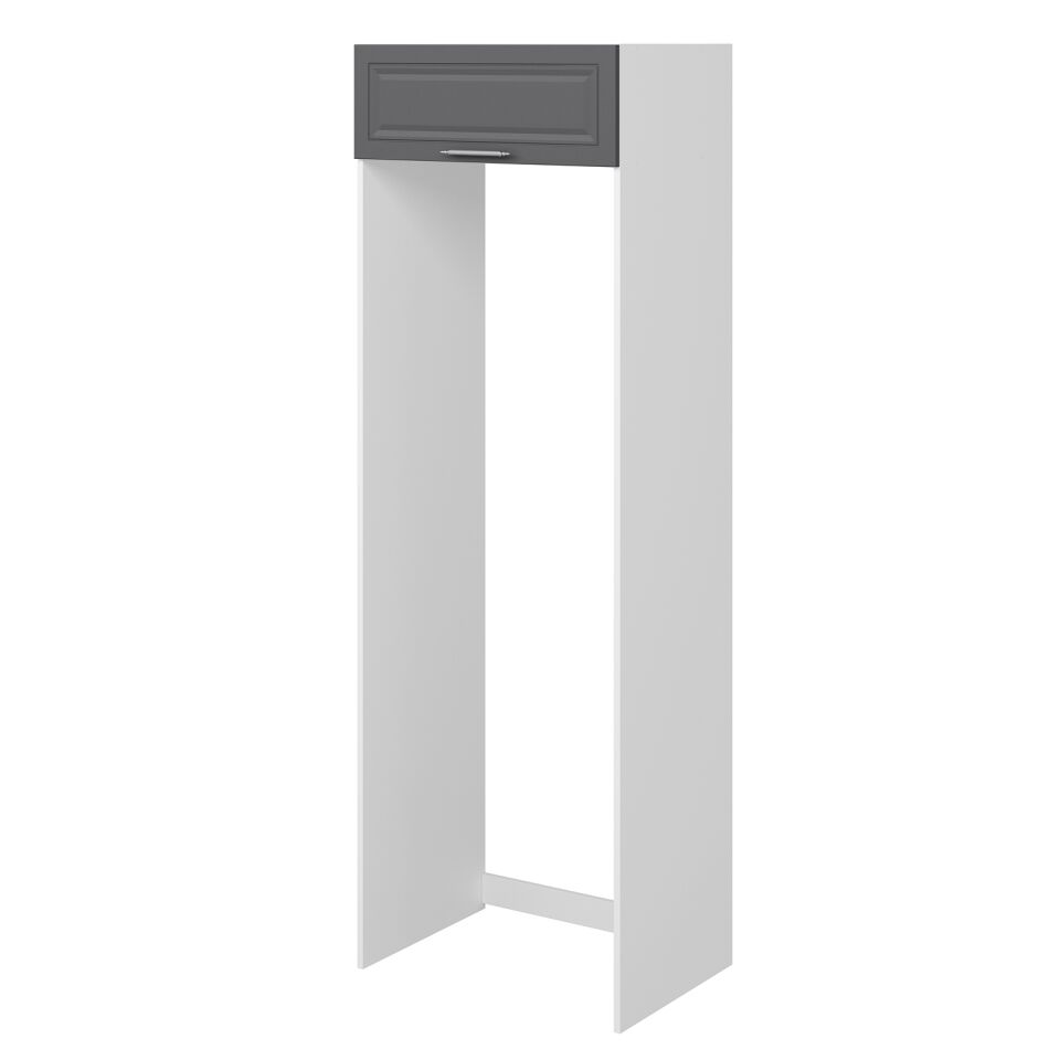 Alvinka Mutfak Modül Mbr_C 90-H240Cm Buz Dolabı Antrasit Mdf