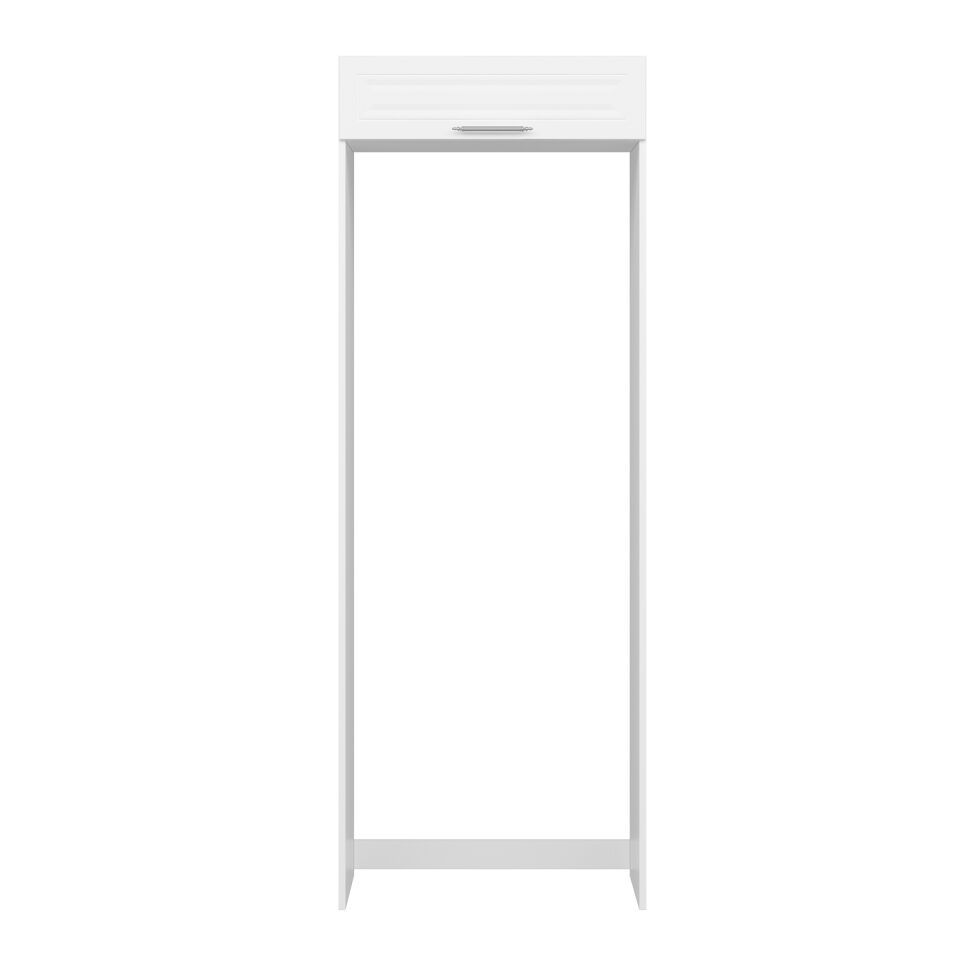 Alvinka Mutfak Modül Mbr_C 100-H222Cm Buz Dolabı Beyaz Suntalam