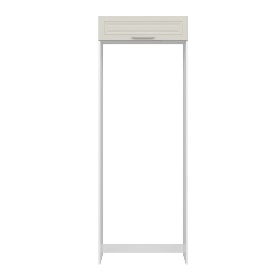 Alvinka Mutfak Modül Mbr_C 100-H222Cm Buz Dolabı Kumtaşı Mdf