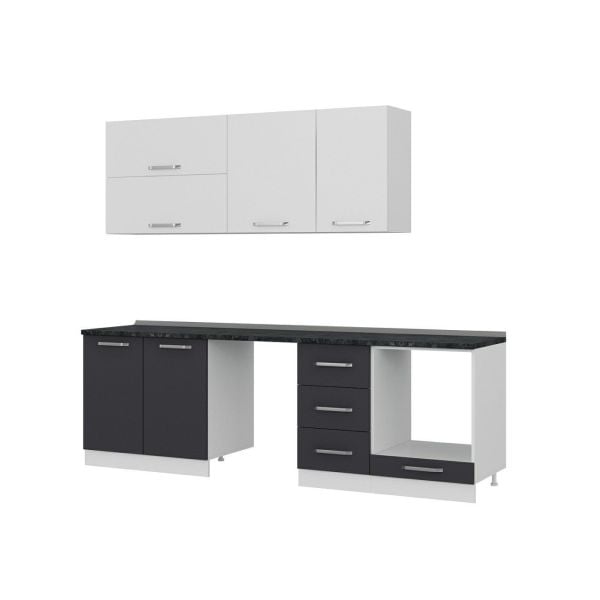 Minar 255 Cm Mutfak Dolabı Beyaz Antrasit 255-A14