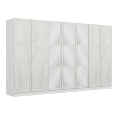 Minar Kale Country 7 Kapak Aynalı 4 Ç Zincir Dolap - E.Beyaz