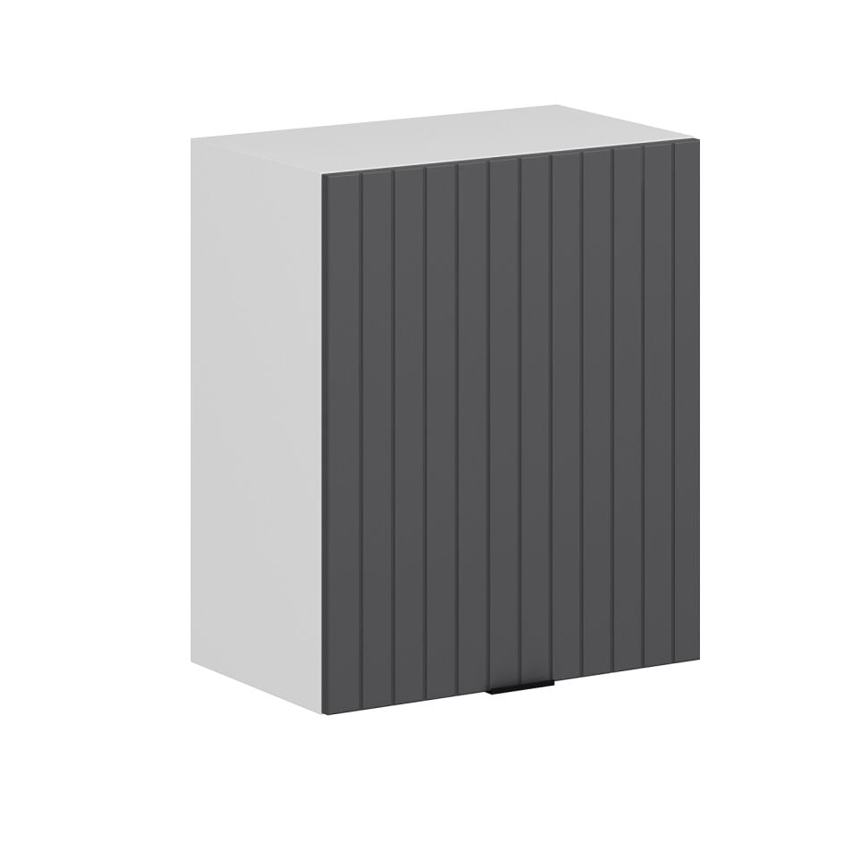 Alvinka Mutfak Modül Mbr_B Üst 1Dk2R 60-H72Cm Dolap Beyaz Antrasit