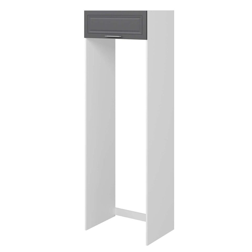 Alvinka Mutfak Modül Mbr_C 80-H240Cm Buz Dolabı Beyaz Antrasit