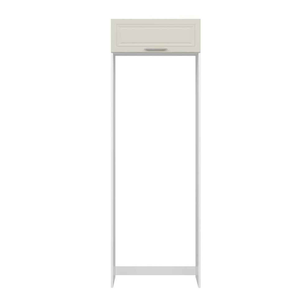 Alvinka Mutfak Modül Mbr_C 80-H240Cm Buz Dolabı Beyaz Kumtaşı