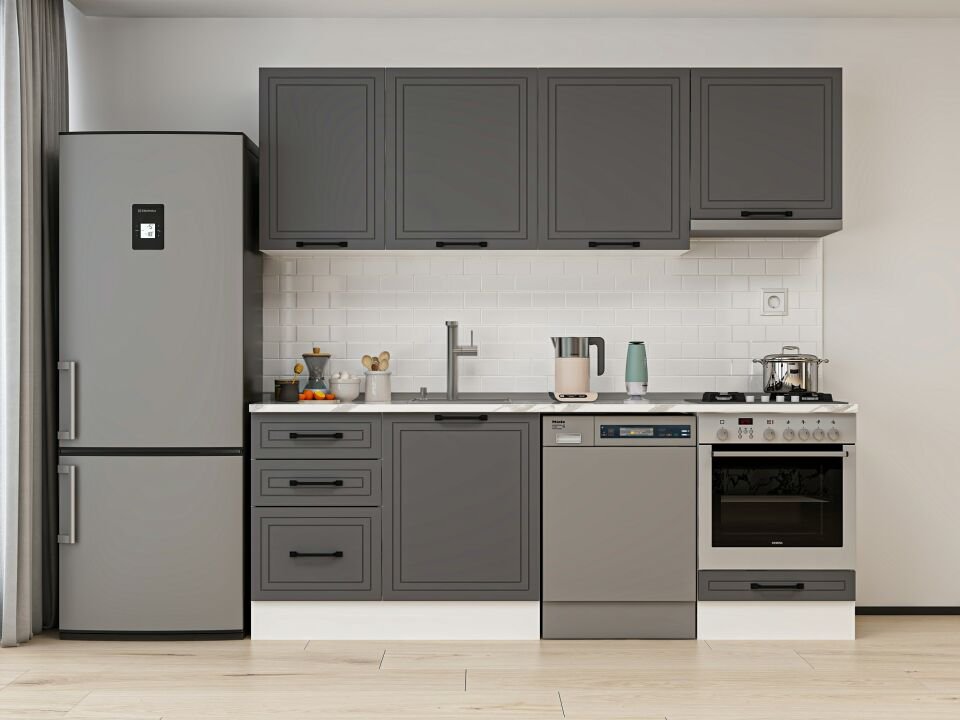 Alvinka 230X210 Cm Mbr_A Mutfak Dolabı Antrasit - Mdf