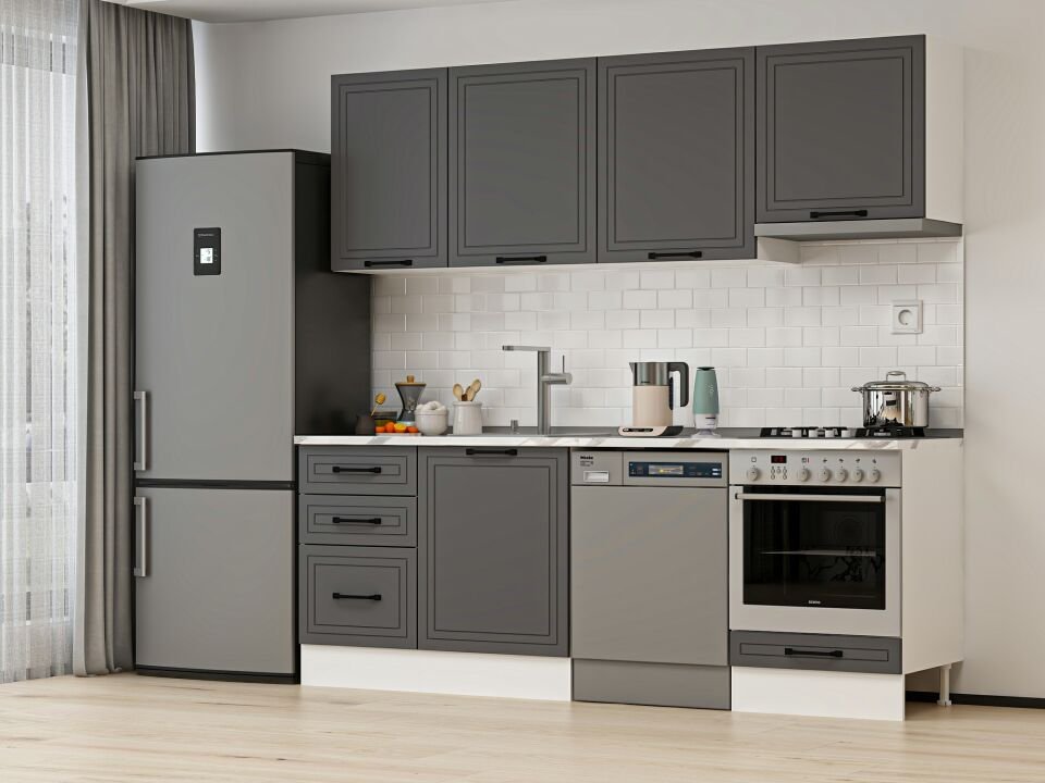 Alvinka 230X210 Cm Mbr_A Mutfak Dolabı Antrasit - Mdf