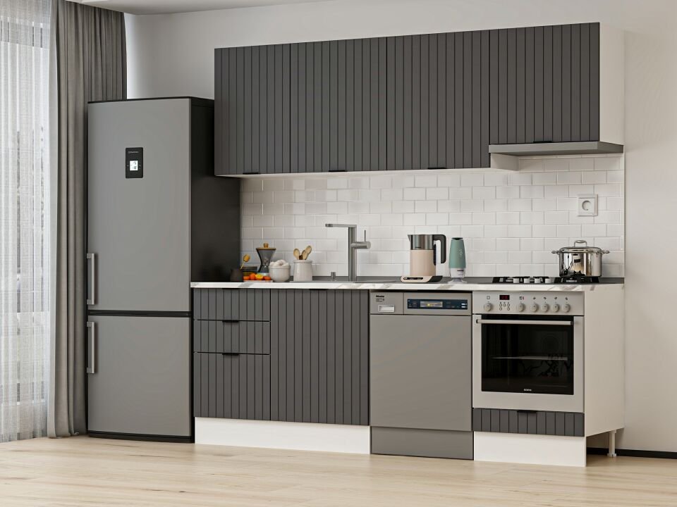 Alvinka 230X210 Cm Mbr_B Mutfak Dolabı Antrasit - Mdf