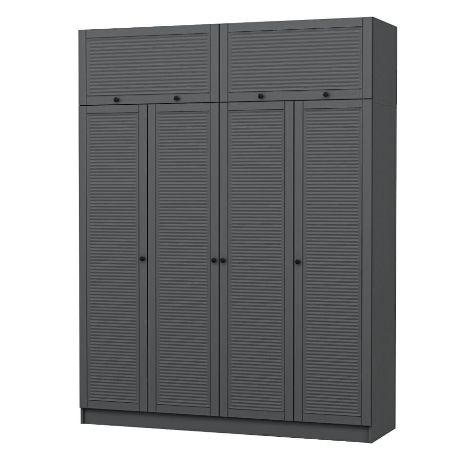 Kale 4 Mebran Panjur Kapaklı 2 Çekmeceli Dolap Ve Yüklük Antrasit