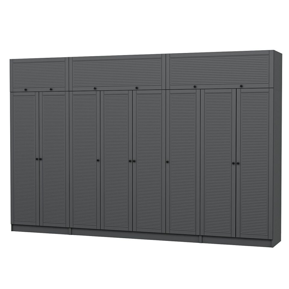 Kale 8 Mebran Panjur Kapaklı 2 Çekmeceli Dolap Ve Yüklük Antrasit 255CM