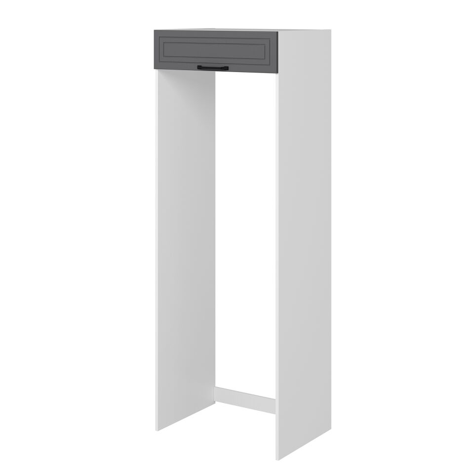 Alvinka Mutfak Modül Mbr_A 80-H222Cm Buz Dolabı Beyaz Antrasit Mdf