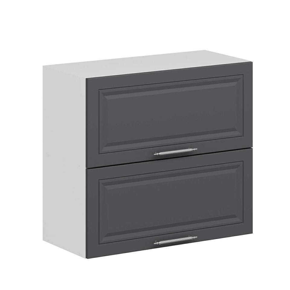 Alvinka Mutfak Modül Mbr_C Üst 2Yk1R 80-H72Cm Dolap Beyaz Antrasit