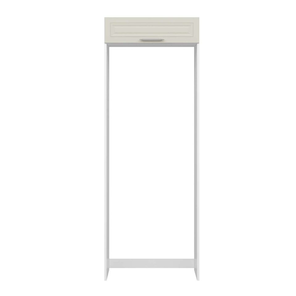 Alvinka Mutfak Modül Mbr_C 80-H222Cm Buz Dolabı Beyaz Kumtaşı Mdf