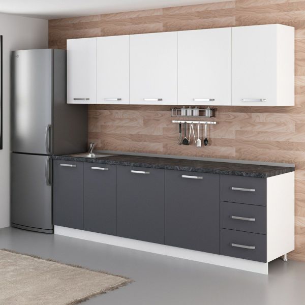 Minar 255 Cm Mutfak Dolabı Beyaz Antrasit 255-A1