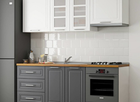 Hazır Mutfak Dolabı