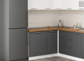 Köşe Mutfak Dolabı